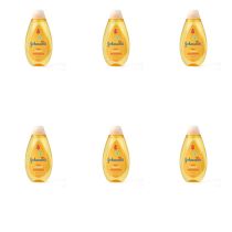 Johnson's Baby Bath 300ml hypoallergenic tear-free formula for newborn daily cleansingJohnson's Baby Shampoo 500ml bottle on a clean bathroom shelf