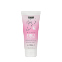 Beauty Formulas Intensive Softening Foot Care Cream 100ml