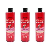  Anovia Frizz Relief Keratin Smooth Shampoo For Shiny Hair 415ML - Pack of 3