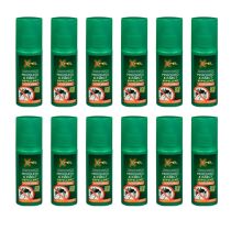 Xpel Mosquito and Insect Repellent Pump Spray 70ml