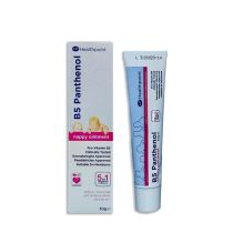 Healthpoint B5 Panthenol Nappy Ointment Cream Pro-Vitamin B5 30g