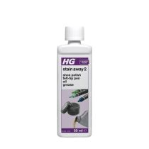 HG Stain Away 2 Removes Shoe Polish Felt-Tip Pen Oil & Grease 50ml 