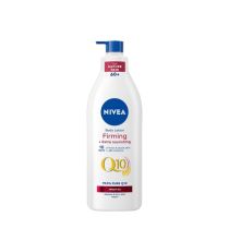 NIVEA Q10 Argan Oil Nourishing Body Lotion 400 ml