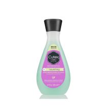 Cutex Nourishing Nail Polish Remover 200ml