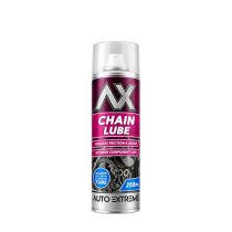 Auto Extreme Chain Lube Spray 250ml