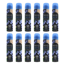 Yardley London Bluebell Body Spray 75ml - Pack of 12