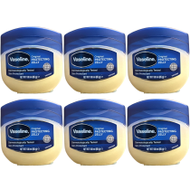 Vaseline Original Petroleum Jelly 100ml - Pack of 6