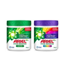 Ariel Stain Remover Powder Bundle – For Whites 500g & For Colours 500g