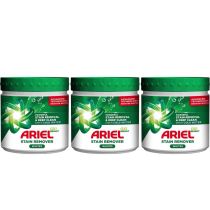 Ariel White Stain Remover Powder 500g - Pack of 3