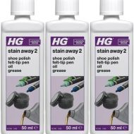 HG Stain Away 2 Removes Shoe Polish Felt-Tip Pen Oil & Grease 50ml - Pack of 3
